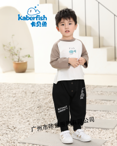 ؐ~Kaberfishح¿ͯb