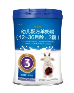 SۼViplus׃䷽̷3