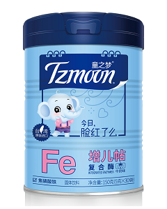֮ͯ(mng)Tzmoon
