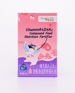 趣諦安維生素A、D、K2