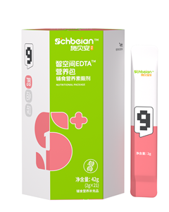 施貝安數(shù)字調(diào)理9號(hào)