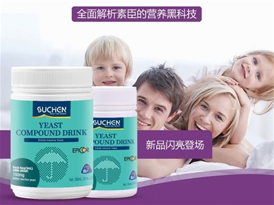 mس汶EpiCorƷУ(chung) IB(yng)M_