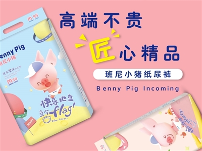 |p(yu)ѝذ|Сio茚СPPõĺ