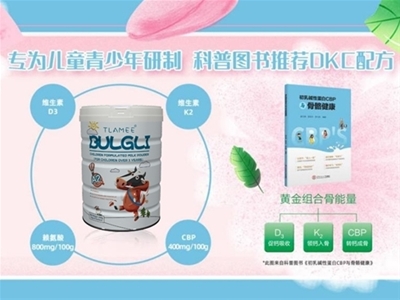 ͯL“䷽컨”|׌׌۸F\